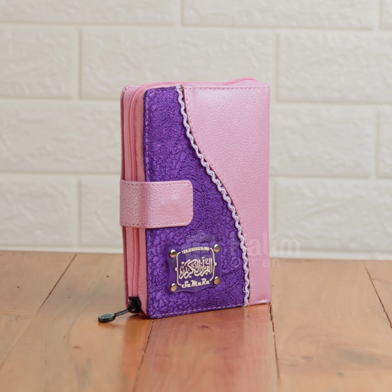 Product image Bundling Al-Quran Terjemah Tajwid Samara Agenda A6 Free Custom Nama + Box Kecil - Re all variant Ungu